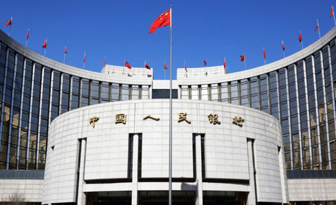 Ngân hàng Trung Quốc giúp ổn định thị trường bất động sản